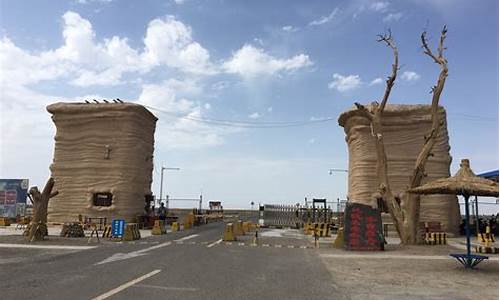 哈密旅游攻略景点必去_哈密旅游攻略景点必去门票