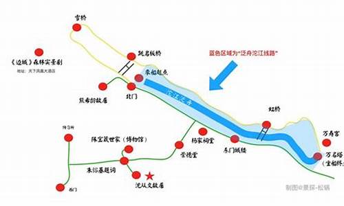 凤凰旅游路线怎么走最好_凤凰旅游路线怎么