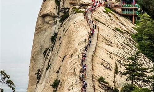 华山旅游攻略经典路线_华山旅游攻略经典路