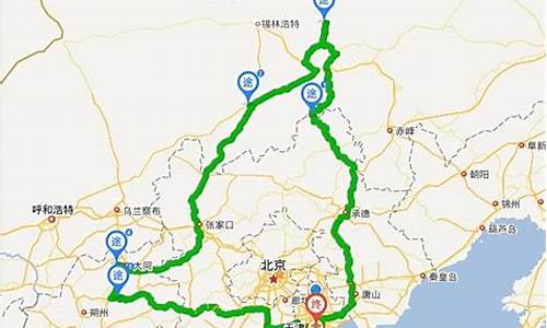 北京到天津旅游路线_北京到天津旅游路线推荐