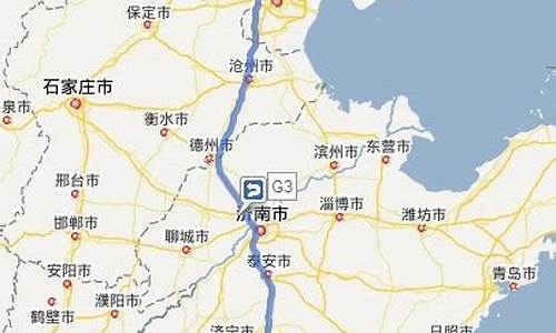 北京到南京路线图都路过哪些地方_北京到南京路线图都路过哪些地