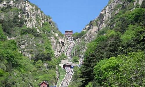 山东泰山旅游景点门票_山东泰山旅游景点门