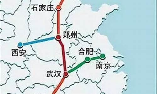 天津到南京路线_天津到南京路线图