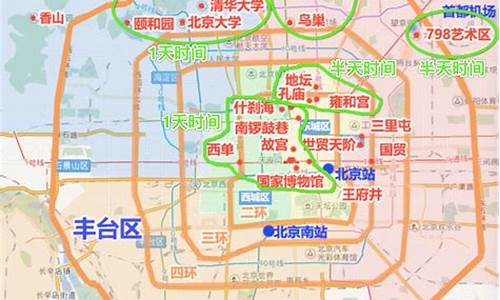 北京热门景点分布图_北京热门景点分布图示意图大全百度