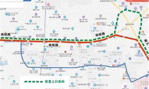 南宁自驾车路线查询图_南宁自驾车路线查询图最新