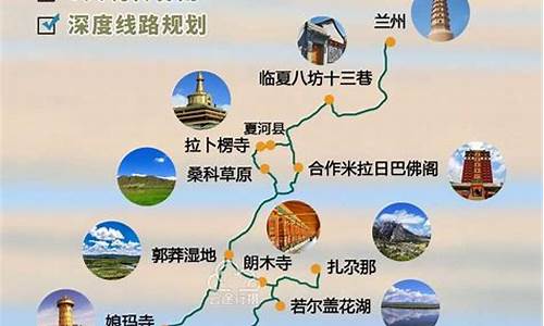 广东旅游攻略自由行小红书_广东旅游攻略图