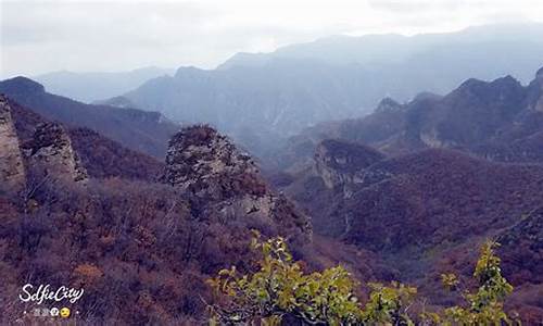 北京黄草梁旅游攻略详解_北京黄草梁旅游攻略详解视频