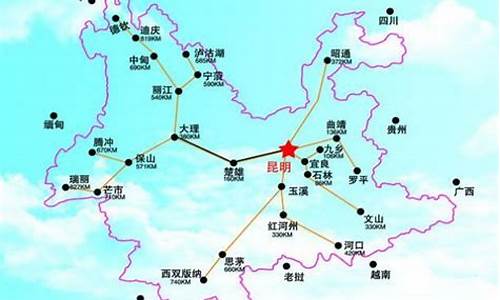 南昌到云南丽江旅游攻略_南昌到云南丽江旅游攻略路线