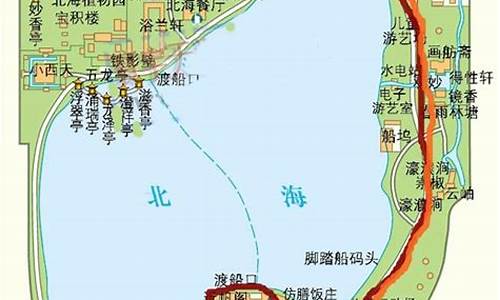 北京北海公园公交线路_北京北海公园公交车路线