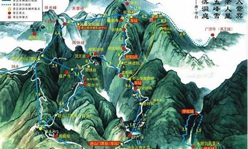 庐山攻略一日游经典_庐山旅游攻略之一日游