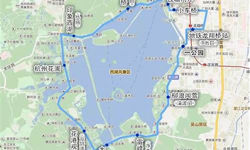 到西湖旅游路线_到西湖旅游路线怎么走