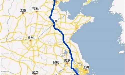 杭州到北京旅游路线_杭州到北京旅游路线攻略