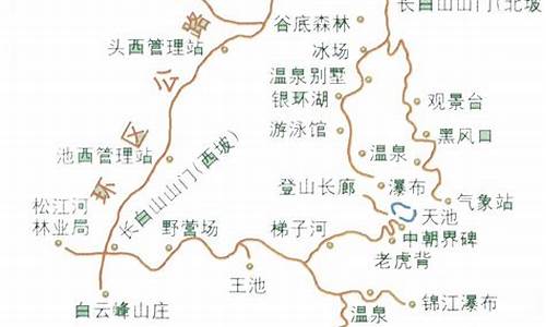 长白山旅游路线示意图大全_长白山旅游路线示意图大全图片