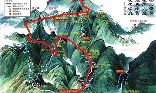 衡山旅游景区学生票优惠政策是什么_衡山旅游景区学生票优惠政策