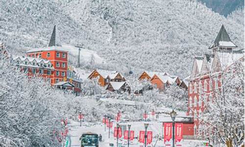 成都到西岭雪山自驾游攻略_成都到西岭雪山