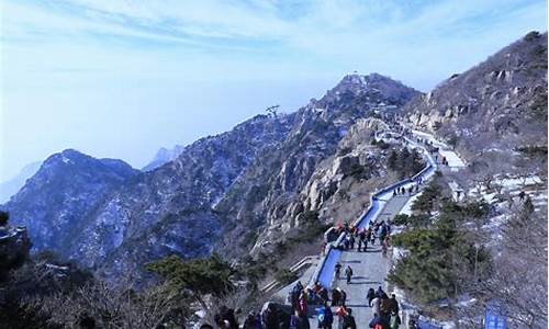 聊城到泰山旅游团_聊城到泰山旅游社怎么样