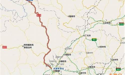 保定到成都旅游路线怎么走_保定到成都旅游路线