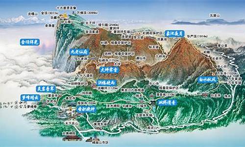 峨眉山旅游全攻略_峨眉山旅游攻略自驾游路线