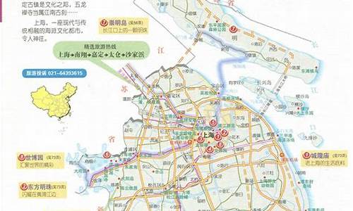 上海景点路线_上海景点路线图怎么画