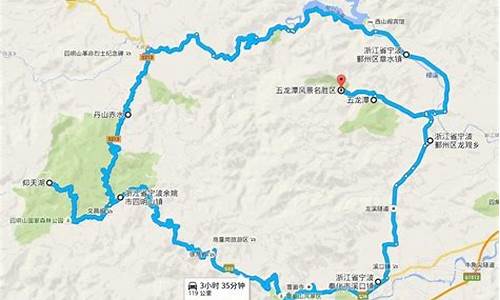 宁波四明山旅游_宁波四明山自驾游攻略路线