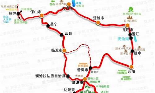 北京自驾去云南旅游路线_北京自驾云南攻略