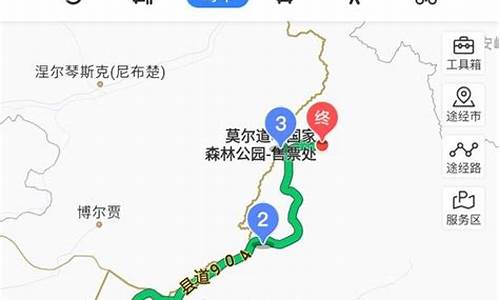 广东自驾游内蒙古_广州自驾游内蒙古旅游攻略