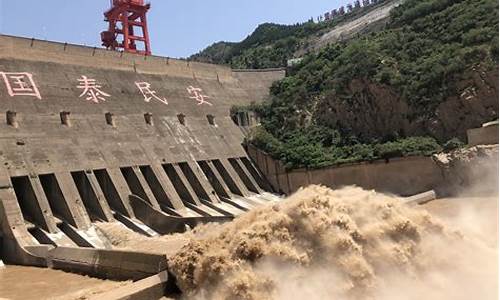 三门峡旅游景点大全景点排名榜_三门峡旅游景点大全