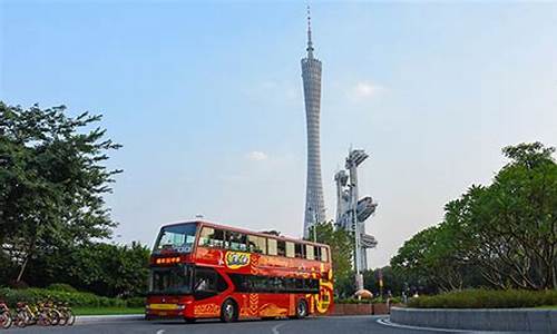 广州一日游攻略景点必去_广州一日游旅游攻略景点必去