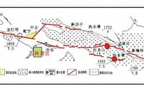 墨石公园怎么形成_墨石公园的石头是什么石头