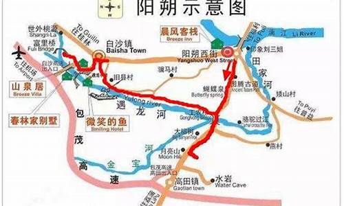 十里画廊骑行路线图_十里画廊骑行路线图片