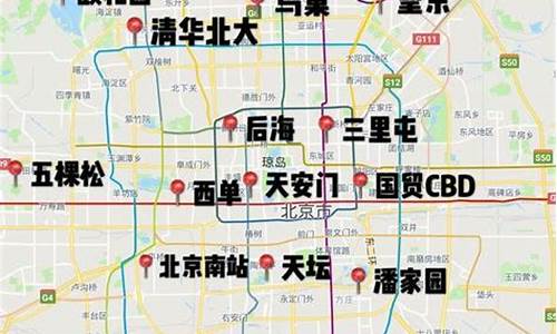 北京旅游攻略3日游自由行一日游_北京旅游攻略3日游自由行一日游多少钱