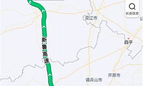 北京到通辽自驾游路线_北京到通辽自驾游路线图