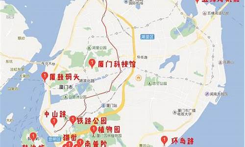 厦门景点地图_厦门景点地图分布图