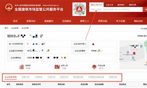 哪里可以查旅游攻略信息_哪里可以查旅游攻略信息呢