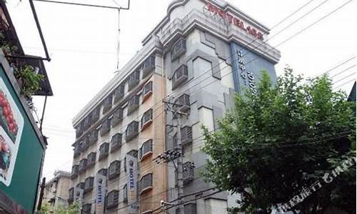 motel168靠近中山公园是什么店_中山公园的酒店