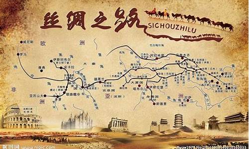 丝绸之路的旅游路线_丝绸之路的旅游路线图