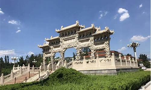 山东省的旅游攻略_山东省的旅游攻略手抄报