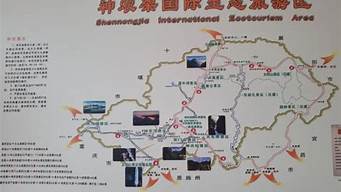 神农架景点线路图_神农架景点线路图高清