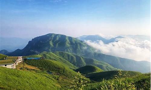 武功山旅游攻略三日游_武功山旅游攻略三日游路线