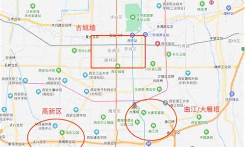 西安旅游自助游路线推荐_西安旅游自助游路线推荐图