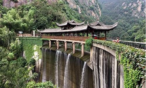 红安天台山旅游攻略_红安天台山旅游攻略一日游