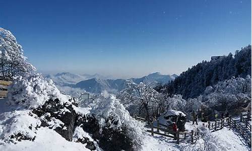 西岭雪山秋季旅游攻略_西岭雪山秋季游玩攻略