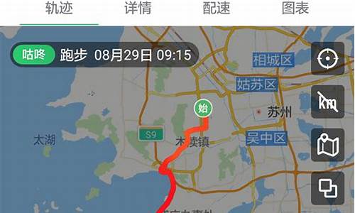 骑行路线有哪些_骑行路线有哪些地方